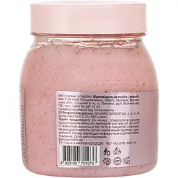 Цукровий скраб Hollyskin Cherry Blossom, з олією ши і перлітом, 350 г - мініатюра 2