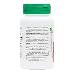 Натуральная добавка Natures Plus Herbal Actives Red Yeast Rice Gugulipid, 60 капсул - мініатюра 3