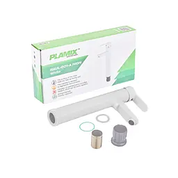 Змішувач для умивальника Plamix RAUL-001-A High White PM0655, Білий - мініатюра 7
