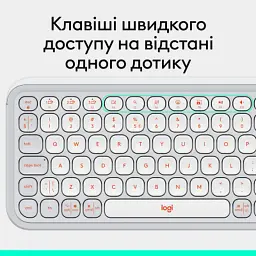 Клавіатура Logitech POP Icon Keys Bluetooth UA Off-White (920-013072) - мініатюра 8