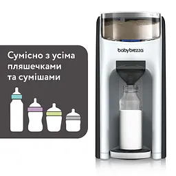 Машина для приготування дитячої суміші Baby Brezza Formula Pro Advanced біла (FRP0046) - мініатюра 11