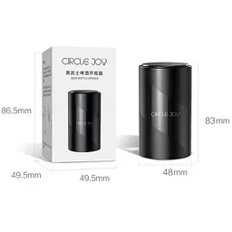 Магнітна відкривалка для пляшок Xiaomi Circle Joy (CJ-KP05) - мініатюра 3
