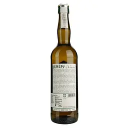 Лікер Dolin Genepy Le Chamois 45% 0.75 л - мініатюра 2