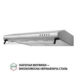 Витяжка плоска PERFELLI PL 5144 I LED - мініатюра 3