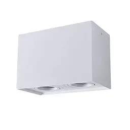 Точковий світильник Polux 313133 Hadar Q2 GU10 10W