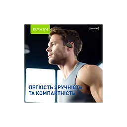 Навушники BAVIN BAVIN-80 Hi-Res Black (HB-BA-80-BK) - мініатюра 5