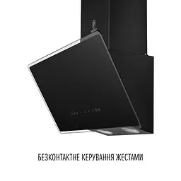 Витяжка декоративна похила PERFELLI VIO 6HW NERO - мініатюра 4