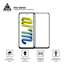 Захисне скло на Motorola Edge 20 lite з олеофобним покриттям, Pro, повне проклеювання, антистатичний і пиловідштовхуючий шар, 9H, самоклеючеся, 2.5D, на весь екран, антистатичний клей, ArmorStandart (ARM61017) - мініатюра 2