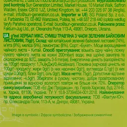 Чай Gr@ce! Альпійські трави 75 г (497038) - мініатюра 6
