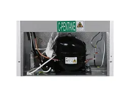 Морозильная камера Saturn ST-FRT63W - миниатюра 7