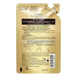 Маска для волосся Shiseido Tsubaki Premium EX Intensive Repair Mask 150 г - мініатюра 2