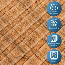 Панель-рейка Sticker Wall у рулоні 2900х350х6мм Дерево SW-00002073 - мініатюра 5