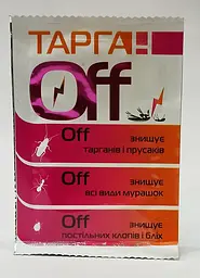 Інсектицид Тарган Off 2 г