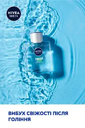 Лосьйон після гоління NIVEA MEN Заряд свіжості 100 мл - мініатюра 5
