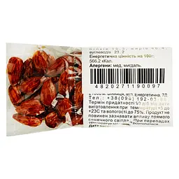 Козинак Healthy Sweets мигдаль медовий 50 г (930587) - мініатюра 2
