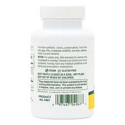 Дегідроепіандростерон з біоперином Nature's Plus DHEA-10 With Bioperine 10 мг 90 вегетаріанських капсул - мініатюра 3