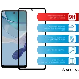 Скло захисне ACCLAB Full Glue MOTO G13/G23/G53 Black (1283126567247) - мініатюра 3