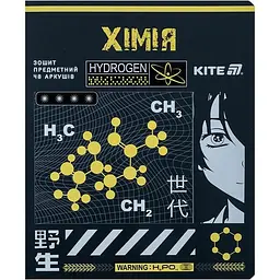 Набір зошитів Kite Cyber Хімія предметний 48 аркушів в клітинку (K25-240-26)