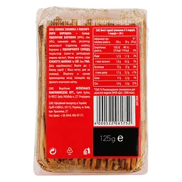 Соломка Chio Stickletti Original солона 125 г - мініатюра 2