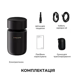 Електробритва Dreame S7 - мініатюра 2