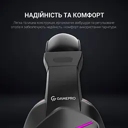 Навушники GamePro ігрові (HS311) - мініатюра 14