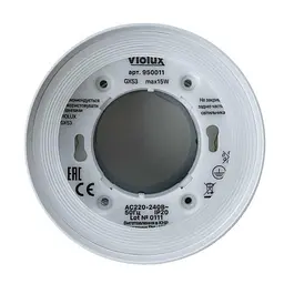 Світильник точковий накладний DELI GX53 IP20 білий Violux ( 340002 ) - мініатюра 2
