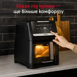 Мультипіч Tefal Easy Fry Silence XXL 1800 Вт чорна (EY8468E0) - мініатюра 15