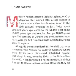 Книга A history of Ukraine. A short course - Oleksandr Palii А-ба-ба-га-ла-ма-га (9786175852095) - мініатюра 9