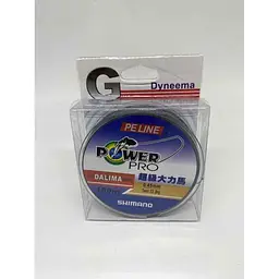 Шнур SHIMANO POWERPRO 0,45мм 32,2кг 100м сірий SM-Y-26-045