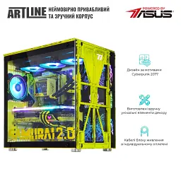 Комп'ютер Artline Samurai SAMURAI Windows 11 Pro (SAMURAIv150Win) - мініатюра 4