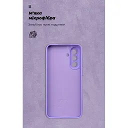 Чохол до мобільного телефона Armorstandart ICON Samsung A56 5G Camera cover Violet (ARM93869) - миниатюра 4