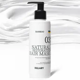 Комплекс для всіх типів волосся Hillary Perfect Care Hair Nori - мініатюра 29