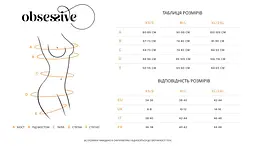 Бюстгальтер Obsessive Nutris bra, XL/2XL, мереживо, м’які чашки, кісточки під грудьми - мініатюра 5