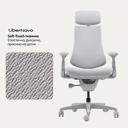 Ігрове крісло LiberNovo Omni Space Gray (CP-GW-0000015-00-00) - мініатюра 8