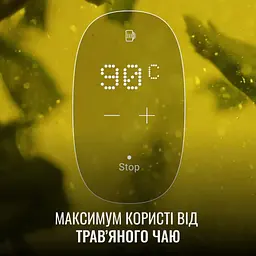Електрочайник Tefal Majestuo нержавіюча сталь 1.5 л (KI883D10) - мініатюра 7