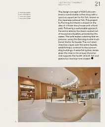 A Coffee a Day. Contemporary Café Design - мініатюра 5
