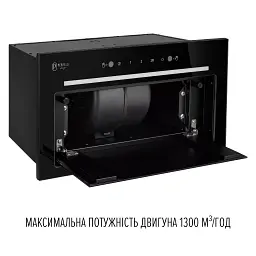 Витяжка повновбудована Perfelli Design Filini 5 Nero Silenzio - мініатюра 9