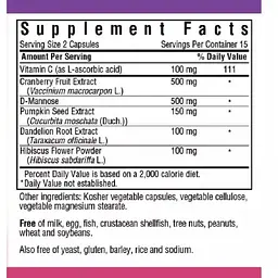 Комплекс для сечовивідних шляхів Bluebonnet Nutrition Targeted Choice Urinary Tract Support 60 вегетаріанських капсул - мініатюра 2