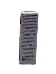Капсули Elit-Pharm Сінобронх для підтримки дихальних шляхів 30 капсул - мініатюра 4