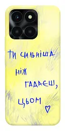 Чохол Demsky Ти сильніша ніж гадаєш для Huawei Honor X6a