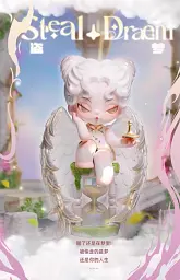 Колекційна фігурка 10/10 Toys Dodosugar Nami Nightmare Core (DD-PA00068) - мініатюра 6