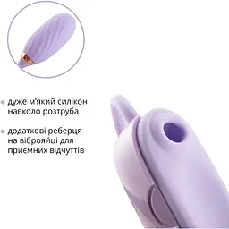 Вакуумний кліторальний стимулятор Otouch Louis Vibrate Purple - мініатюра 4