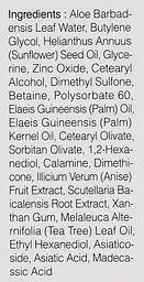 Крем для обличчя Cosrx AC Collection Ultimate Spot Cream точковий від акне 30 г - мініатюра 3