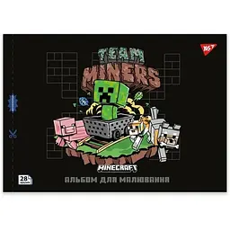 Альбом для малювання Yes Minecraft 130597 28 аркушів