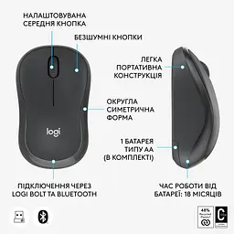 Мишка бездротова Logitech M240 Silent BT for Business 910-007182 Graphite - мініатюра 5