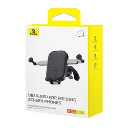 Автотримач Baseus UltraControl Mega Series Folding чорний C40465400111-00 - мініатюра 2