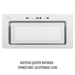 Витяжка повновбудована PERFELLI DESIGN VISION 6 BIANCO SILENZIO - мініатюра 2