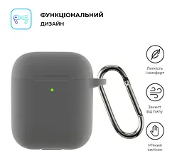 Силіконовий чохол для навушників Apple AirPods 2, Hang Case, сірий, ультратонкий захисний кейс товщиною 2 мм, захист від подряпин, пилу та ударів, компактний, з карабіном для кріплення, ArmorStandart (ARM59677) - мініатюра 2