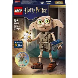 Конструктор LEGO Harry Potter Добі вільний ельф (76469) - мініатюра 5