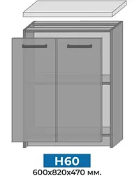 Кухня модульна MebelStar Nika 1,8 м Дуб сонома (MBS-1464) - мініатюра 5